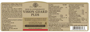 Solgar Vision Guard Plus